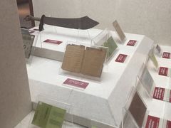 -浙东革命根据地纪念馆