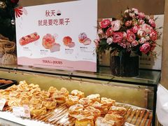 -多乐之日(华贸天地店)