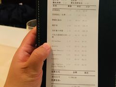账单-Oyster Talks 四度蚝法餐厅