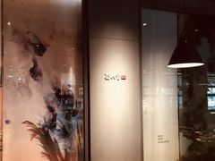 大堂-蜀九香火锅(玉林店)