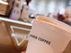 -Manner Coffee(丁香国际店)