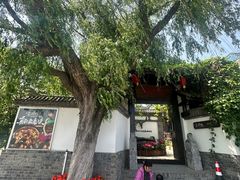 -慢丽江·云南野生菌土鸡锅(西山店)