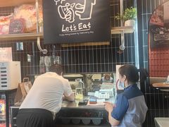-必胜客(磁器口店)
