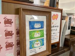 -ABCD咖啡屋(妇幼店)