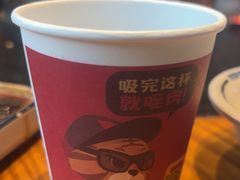 -火炉旁烤肉(阳光店)