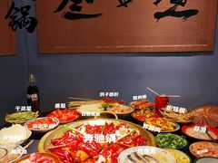 -叁口煮市井老火锅(春熙路店)