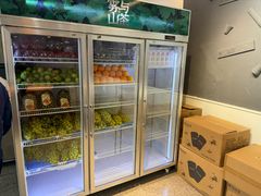 -雾与山茶(大禹城店)