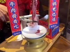 -蜀江龙火锅(339店)