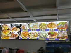 -老闽味姜母鸭·煎蟹闽菜餐厅(曾厝垵地标店)