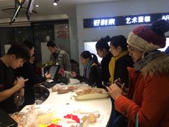 -好利来(鞍山站前店)