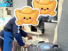 -守英猪脏粉(仓桥街店)