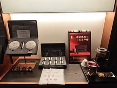 -隐溪茶馆(金虹桥店)