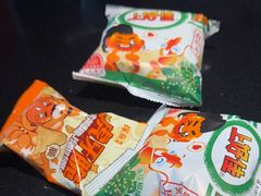 -探鱼·鲜青椒爽麻烤鱼(领展购物广场店)