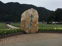 -广州市石门国家森林公园