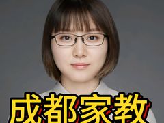 -四川大学(望江校区)