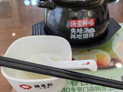 -锡笼记·无锡小笼(人民路店)