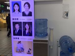 -微笑时刻照相馆(四道口店)