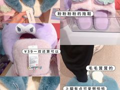 -名创优品(海珠乐峰广场店)