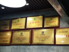 -清真马虎面馆(西七路店)