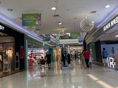 -永旺梦乐城国际商城(北清路店)