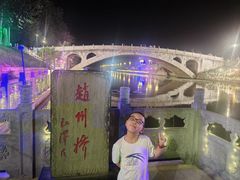 -赵州桥景区