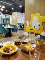 -LePark乐派亲子餐厅(33小镇店)