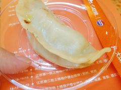 -南京国际青年文化中心