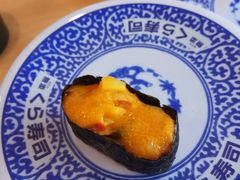-KURA寿司(难波元町店)