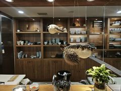 -天正河鲀·河豚亭(大连店)