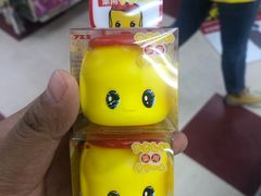 -大国药妆(えびすダイコク店)