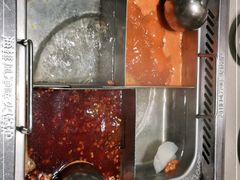 -海底捞火锅(万象汇店)