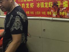 -龙虾奇迹(大华三路店)