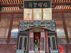 -赵家堡