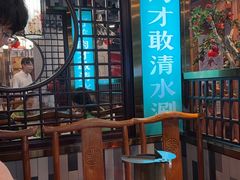 -阳坊胜利涮羊肉(禧乐汇店)