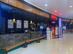 -丝恋丝娃娃(金阳国贸店)