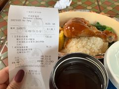 -迪士尼火鸡腿