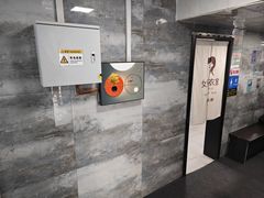 -南京国信酒店·骏搏体育游泳馆(新街口店)