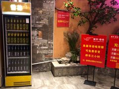 -巢爷老味(东方红店)