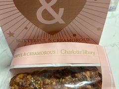 -B&C黄油与面包·THE GARDEN BAKERY概念店(世纪汇店)