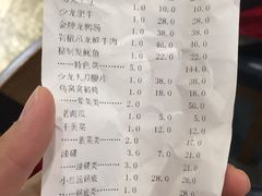 -小王少龙火锅(沙南街店)