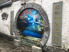 -肇庆古城墙