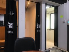 -坚果健身24小时工作室(定西路店)