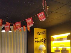 -梵猫·新养生(加州广场店)