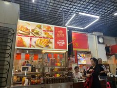 -恒兴发茶店(水巷口店)
