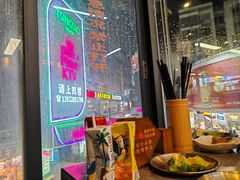 -罗二娘·鲜切牛自助火锅(罗湖东门步行街店)