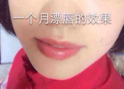 iphone_upload_pic-悦妍韩式半永久纹眉纹绣