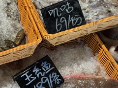 -四合·亦家本帮江浙小海鲜(马当路店)