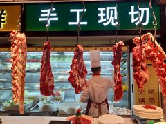 -香佰里鲜货火锅(佳乐金街店)