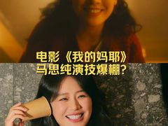 -金逸影城(荟聚IMAX激光店)