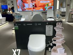 -红星美凯龙(上海沪南店)